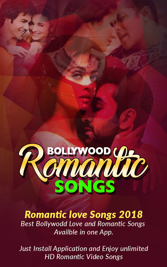 New romantic songs download in tamil